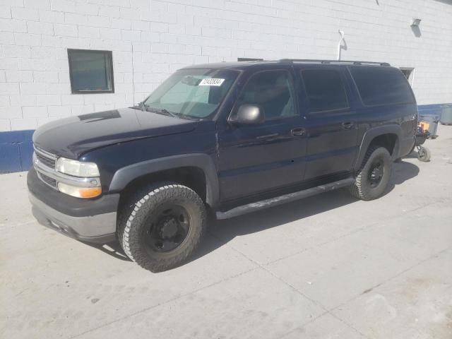  Salvage Chevrolet Suburban