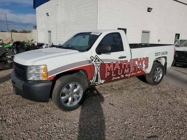  Salvage Chevrolet Silverado