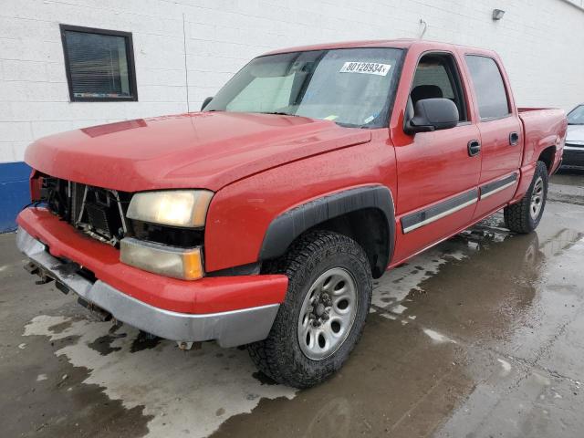  Salvage Chevrolet Silverado