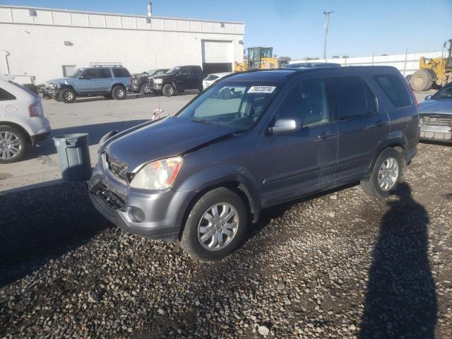  Salvage Honda Crv