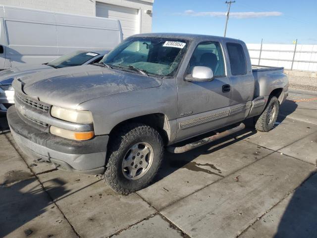  Salvage Chevrolet Silverado