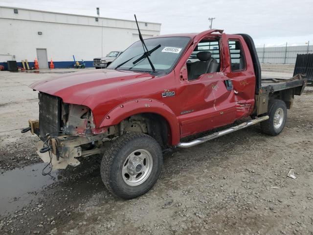  Salvage Ford F-350