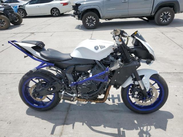  Salvage Yamaha Yzfr7