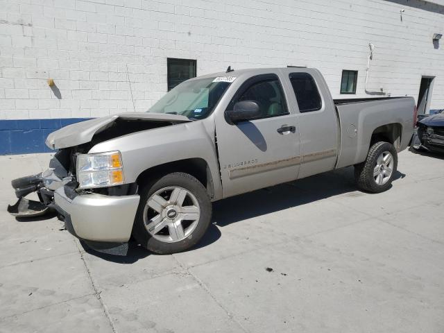  Salvage Chevrolet Silverado C1500