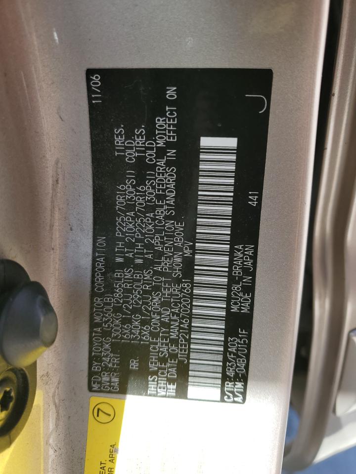 Toyota Highlander Sport Image 12