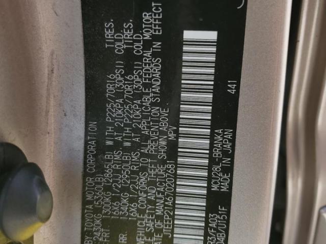 Toyota Highlander Sport Image 12