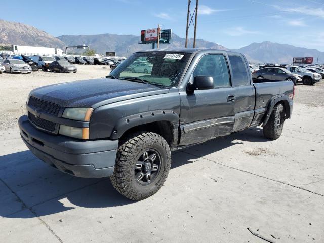  Salvage Chevrolet Silverado