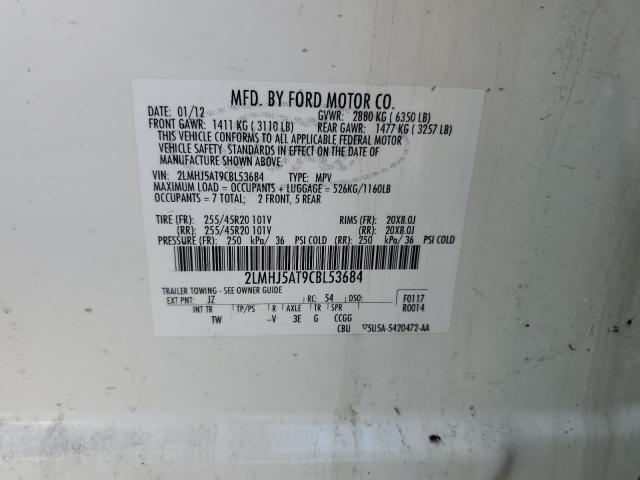 Lincoln MKT Image 12