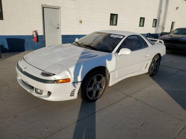  Salvage Mitsubishi 3000GT