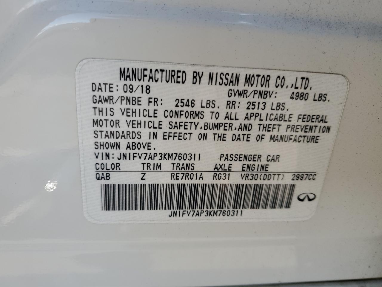 INFINITI Q50 Red Sport 400 Image 9