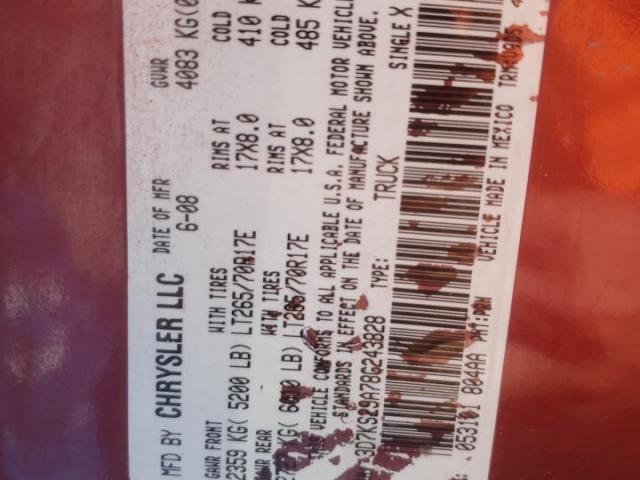 Dodge Ram 2500 Image 7