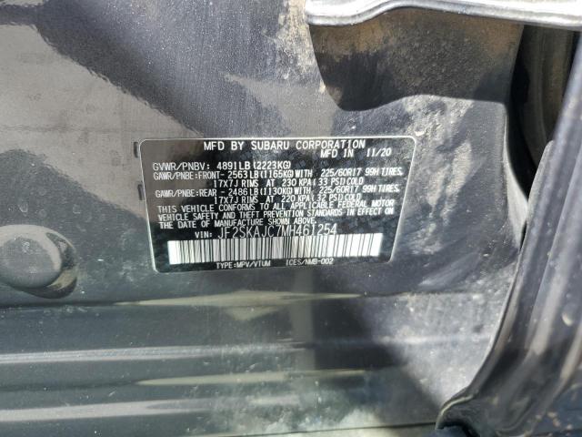 Subaru Forester Premium Image 11