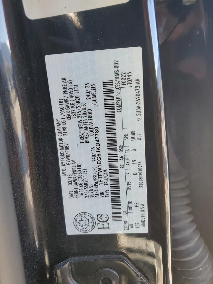 Ford F-150 Supercrew Image 8