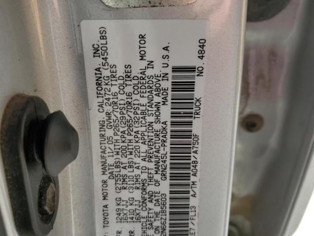 Toyota Tacoma Double Cab Image 13