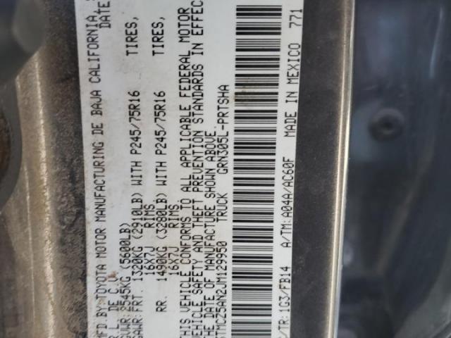 Toyota Tacoma Double Cab Image 6