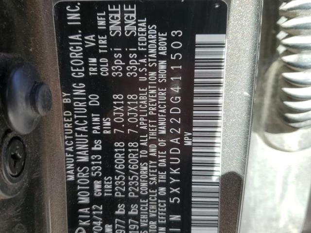 Kia Sorento Ex Image 3