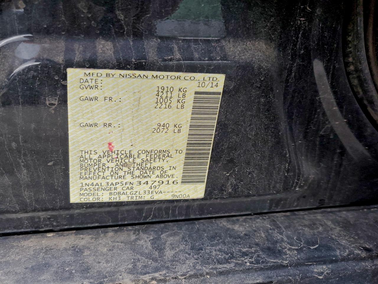 Nissan Altima 2.5 Image 12