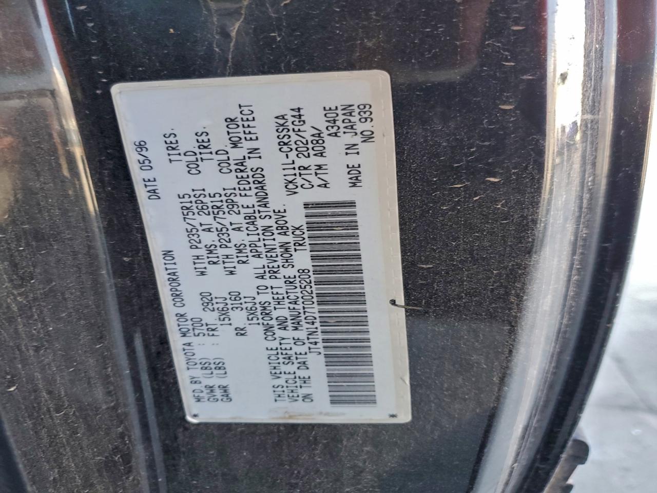 Toyota T100 Xtracab Sr5 Image 10