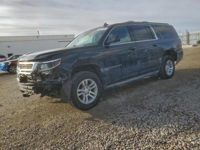  Salvage Chevrolet Suburban