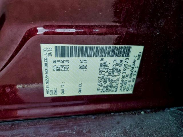 Nissan Maxima 3.5s Image 9