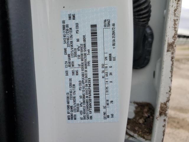 Ford F-350 Super Duty Image 11