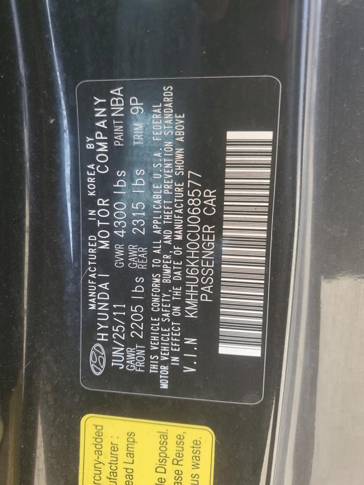 Hyundai Genesis 3.8l Image 2