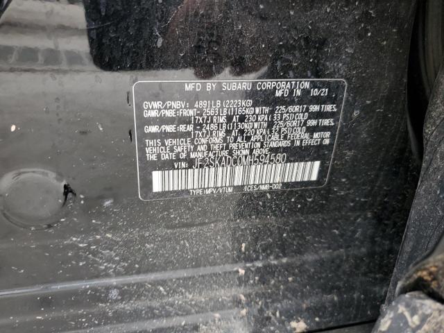 Subaru Forester Image 6