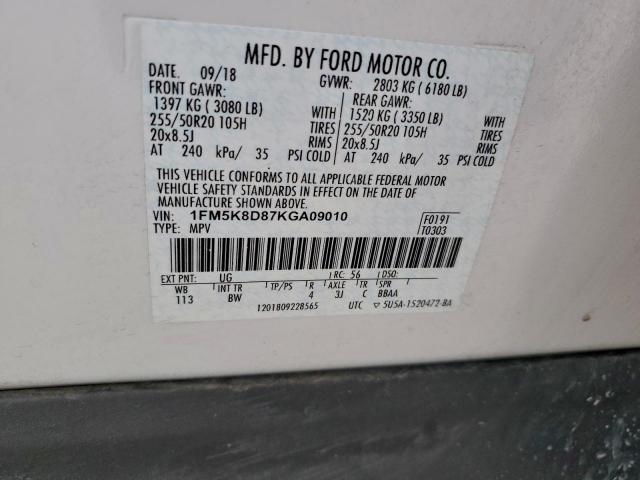 Ford Explorer Xlt Image 13