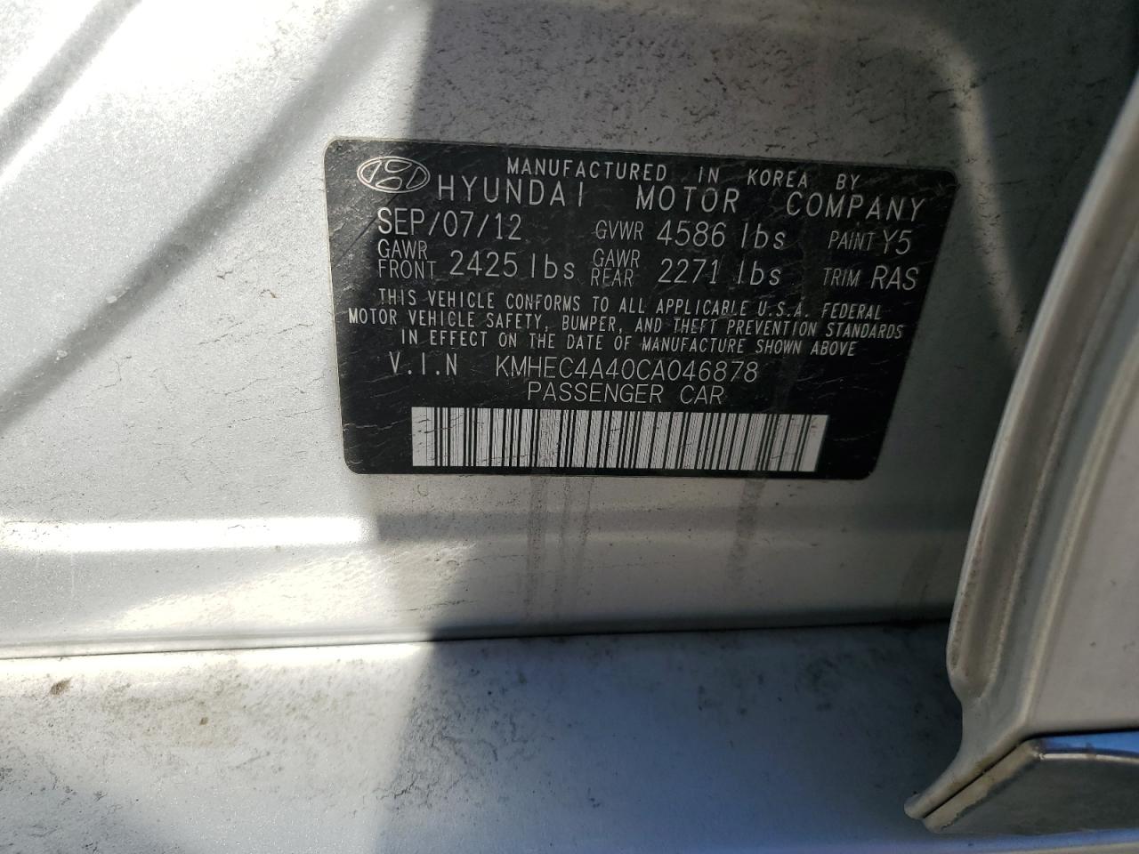 Hyundai SONATA Hybrid Image 12