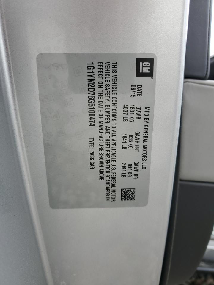 Chevrolet Corvette Stingray Z51 3lt Image 12