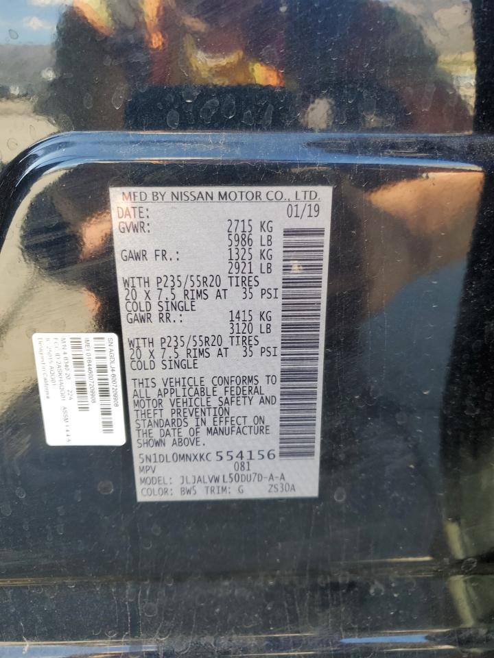 INFINITI Qx Luxe Image 4