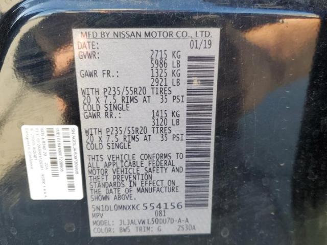 INFINITI Qx Luxe Image 4