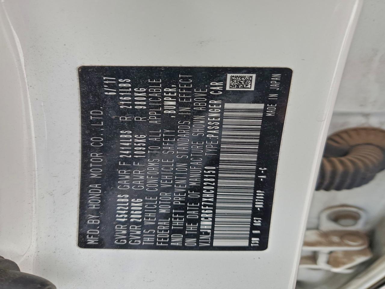 Honda Accord Touring Hybrid Image 2