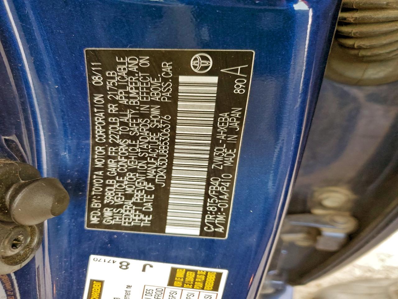 Toyota Prius Image 2