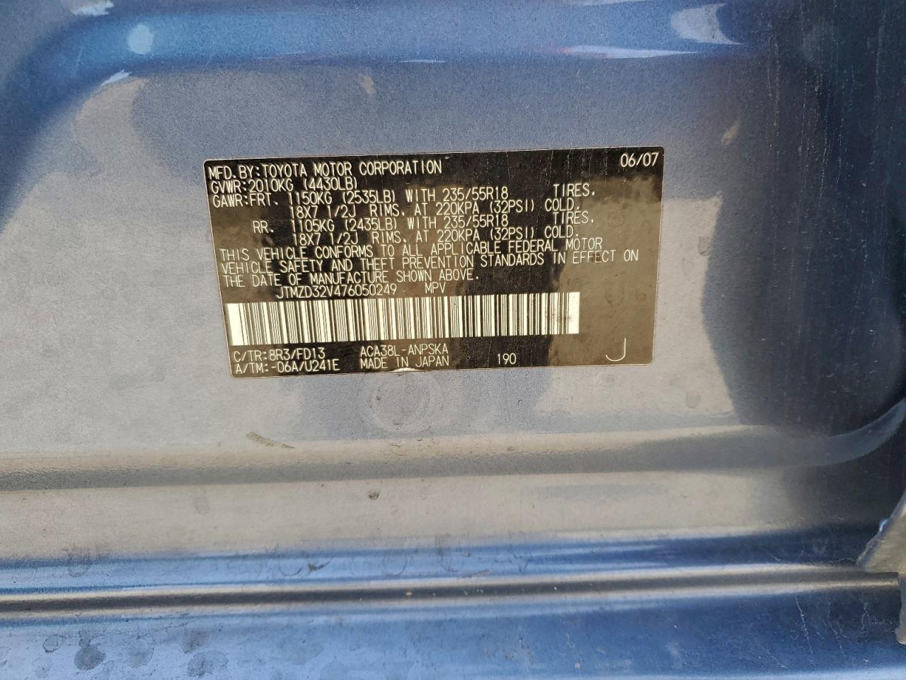 Toyota RAV4 Sport Image 12