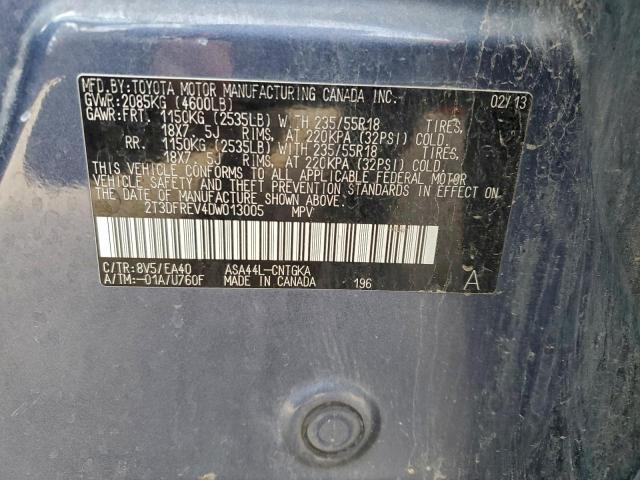 Toyota RAV4 Limited Image 11