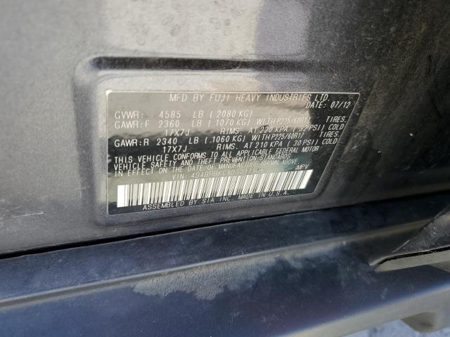 Subaru Outback 2.5i Limited Image 10