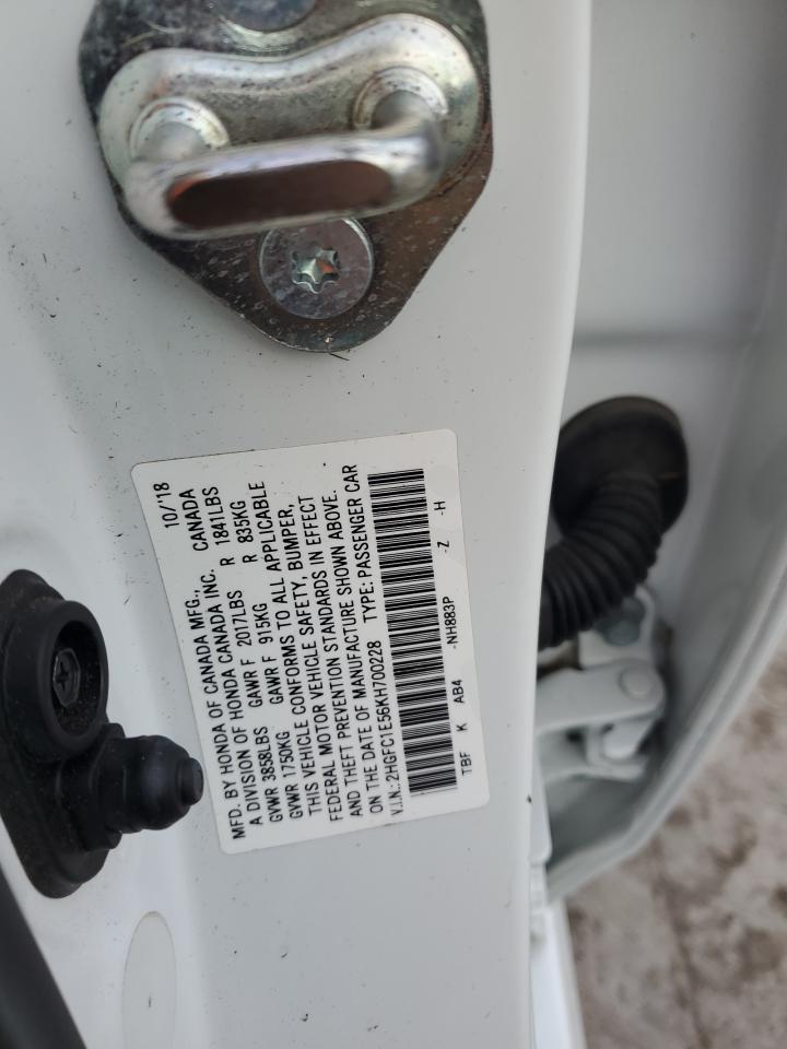 Honda Civic Si Image 5