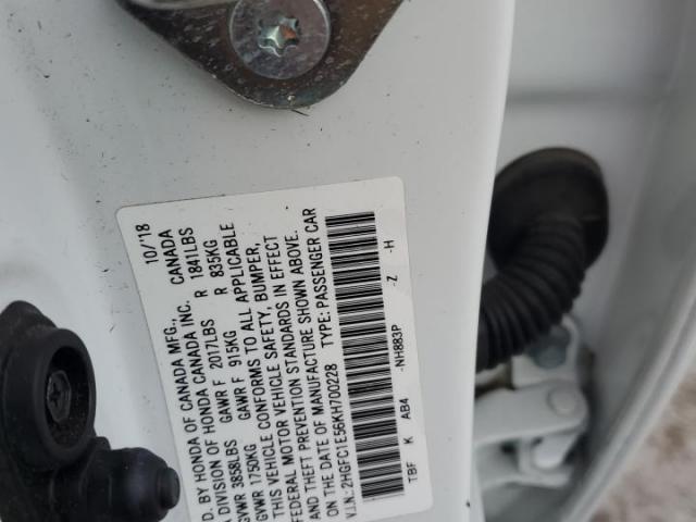 Honda Civic Si Image 5