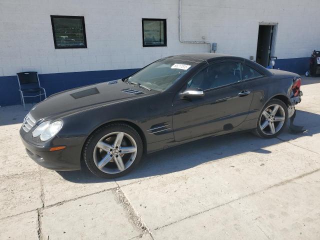  Salvage Mercedes-Benz S-Class