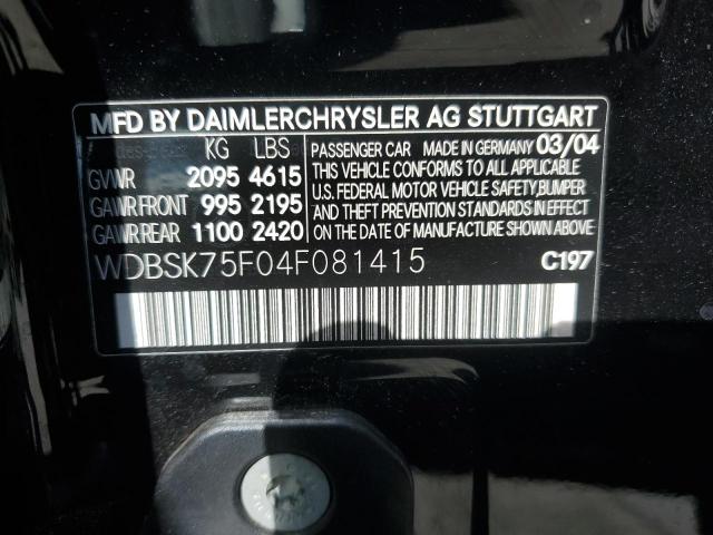 Mercedes-Benz S-Class 500 Image 7