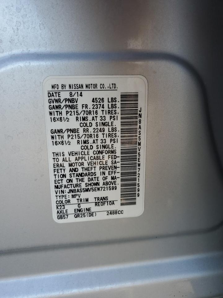 Nissan Rogue S Image 13