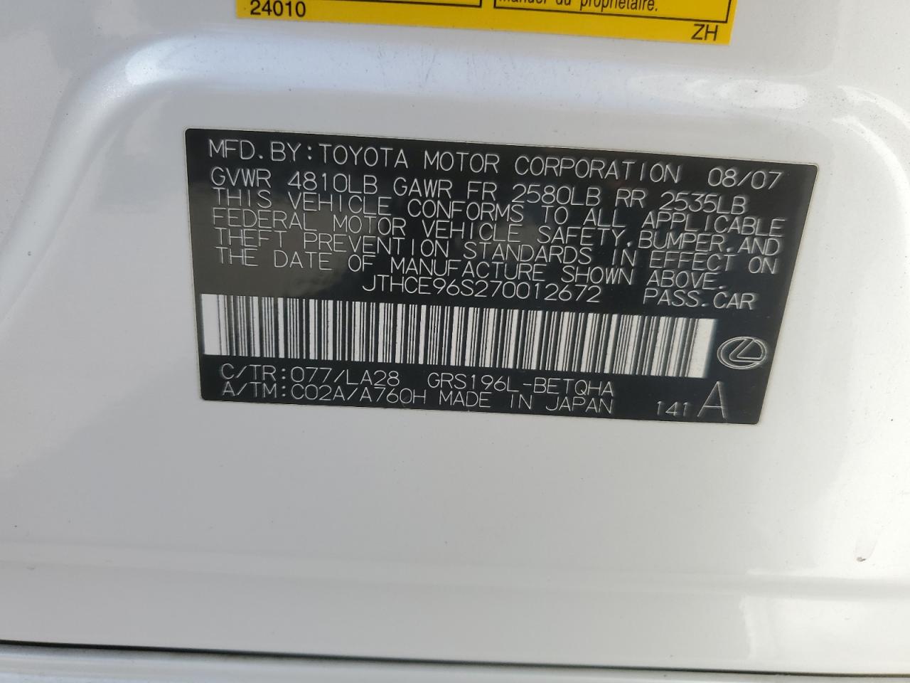 Lexus Gs 350 Image 12