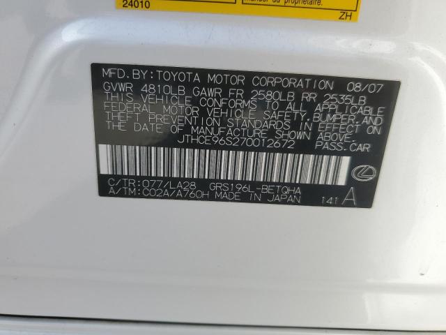 Lexus Gs 350 Image 12