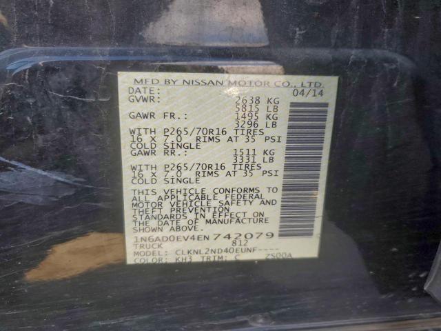 Nissan Frontier S Image 11