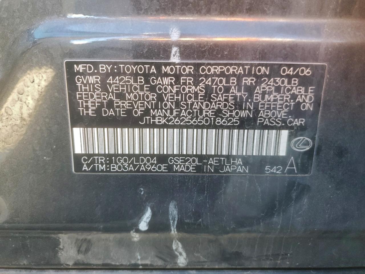 Lexus Is 250 Image 11