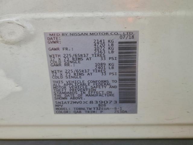 Nissan Rogue S Image 8