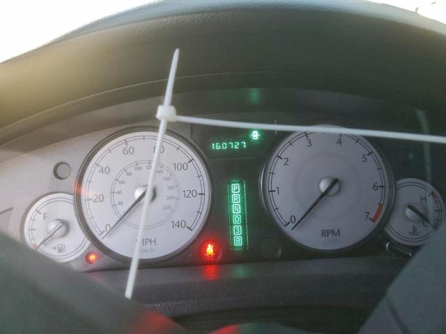 Chrysler 300 Image 8