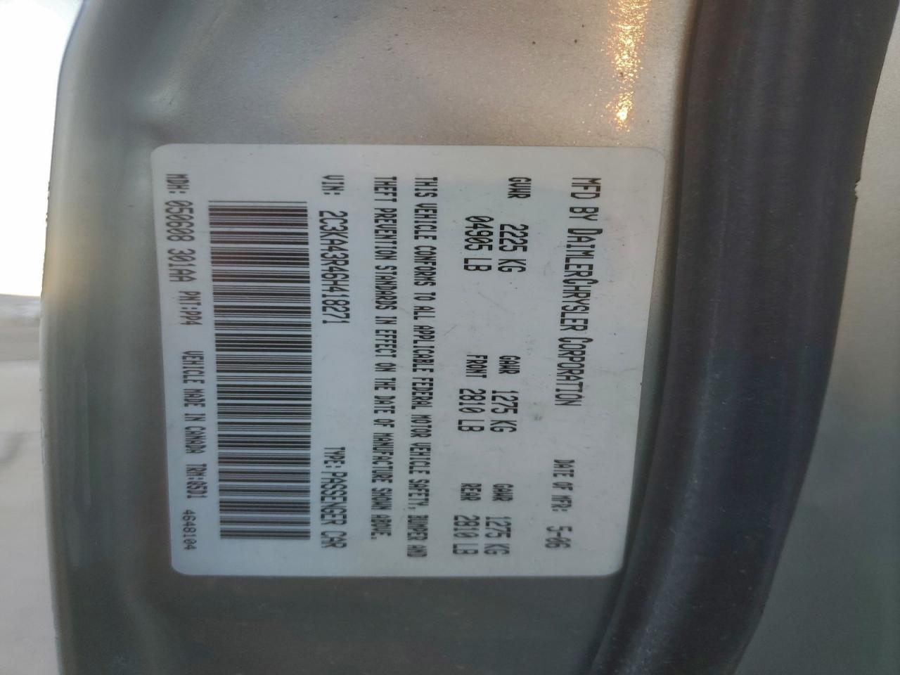 Chrysler 300 Image 2