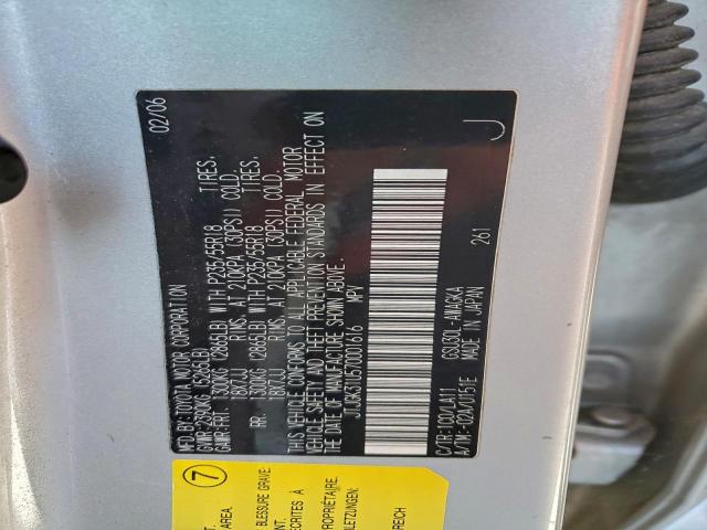 Lexus RX 350 Image 3